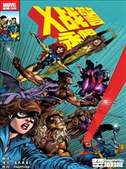 漫画网站-魔法学院